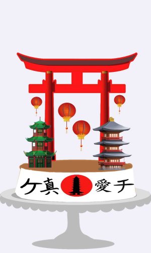 ARQUIVO DE CORTE TOPO DE BOLO DO JAPÃO