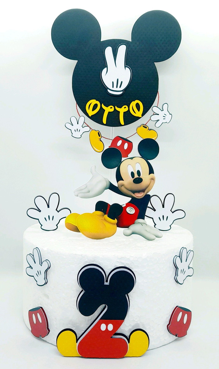 Arquivo De Corte Topo De Bolo Mickey