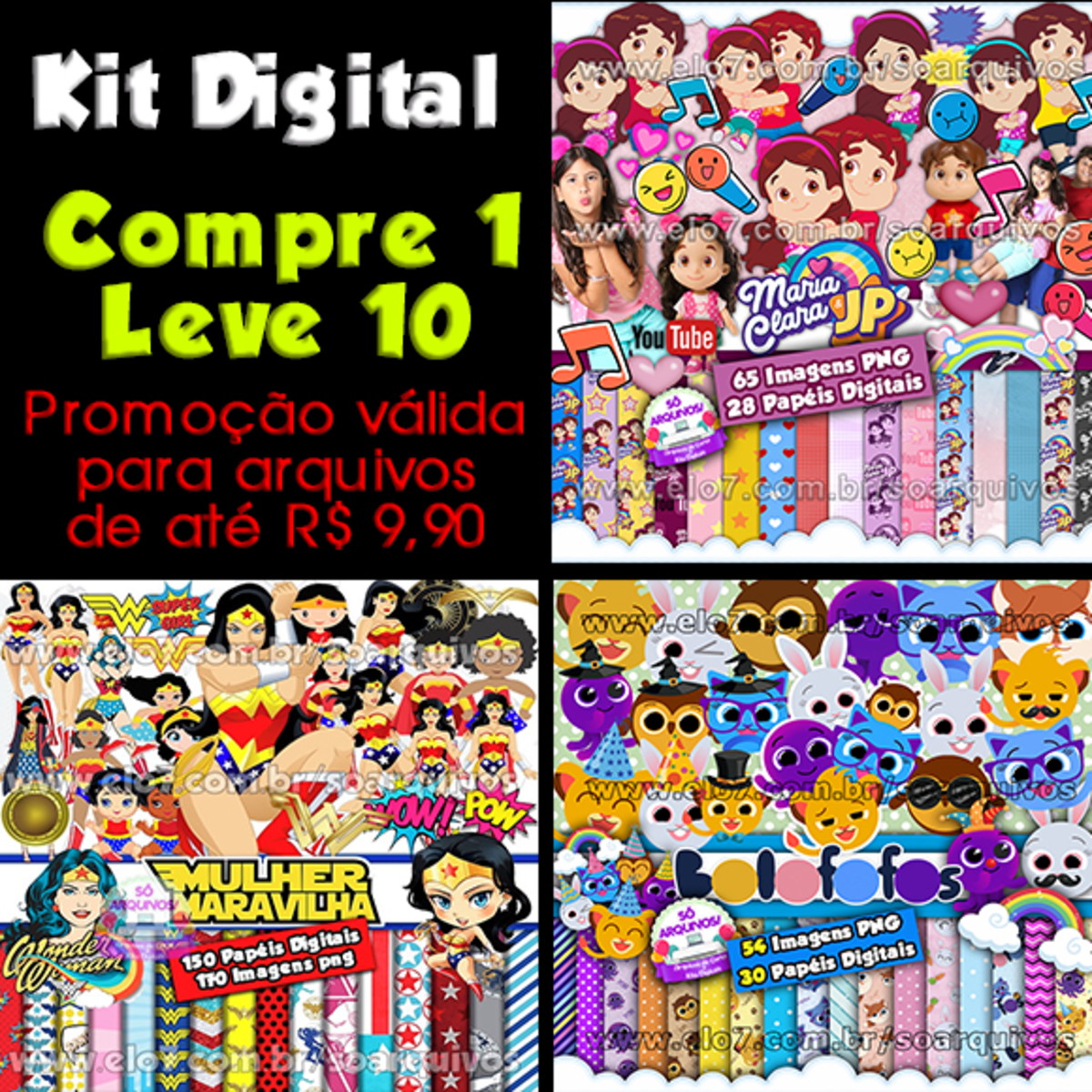Kit Digital Bolofofos Aquarela 02 - Imagem 4