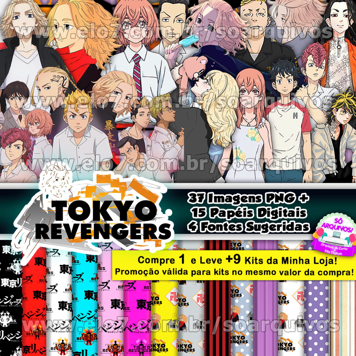 Kit Digital Tokyo Revengers