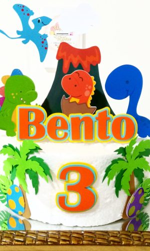 Arquivo De Corte Topo De Bolo Dinossauro Baby