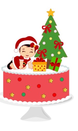 Arquivo de Corte Topo de Bolo Natal Bebê Menina