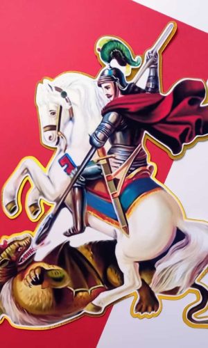 Topo de Bolo São Jorge