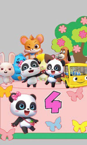 Arquivo de Corte Topo de Bolo Baby Bus