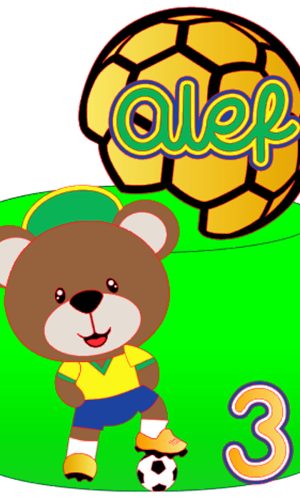 Arquivo De Corte: Topo De Bolo Copa Do Mundo Ursinho 010