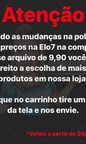 Arquivo de Corte Topo de Bolo - Futebol Copa 001