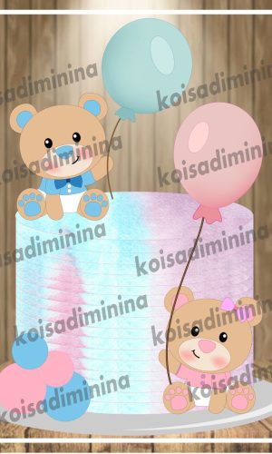 Arquivo em Camadas Ursinhos Cute Chá Revelação