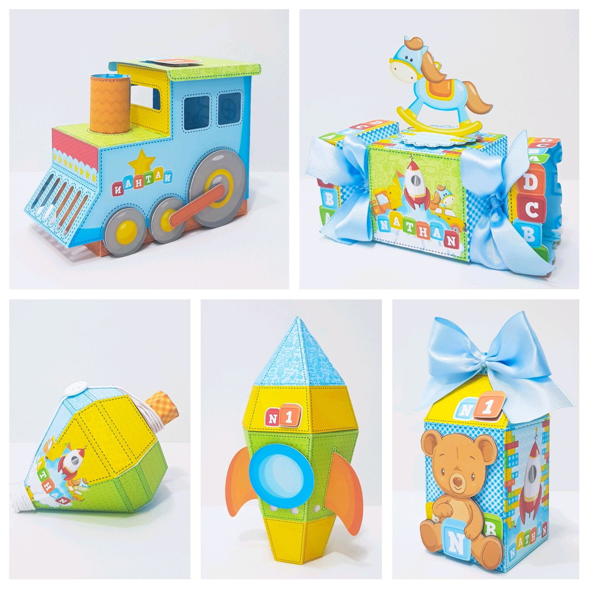 Arquivo de Corte Kit Fábrica de Brinquedos (#11260)